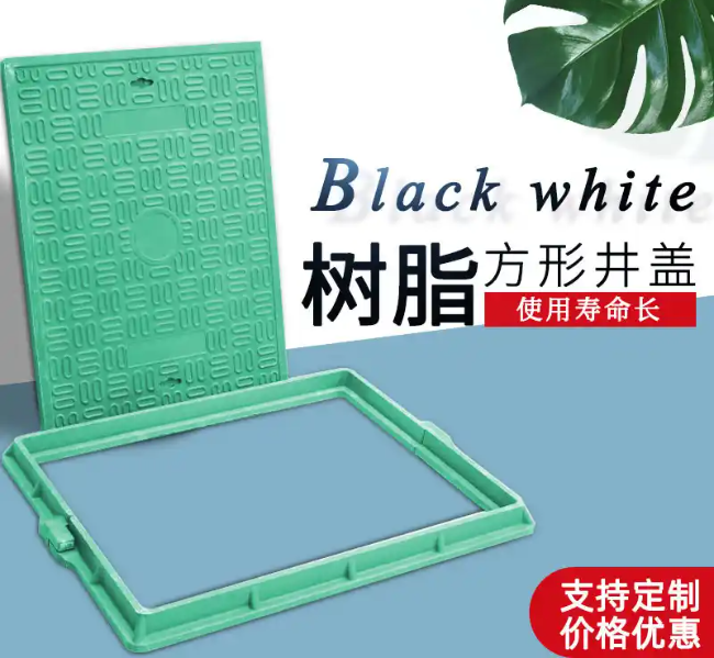 南岗树脂复合电力方井展示